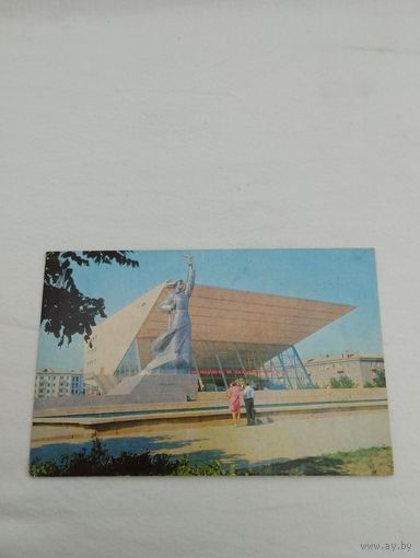 Открытка "Краснодар. Кинотеатр Аврора", фото Ю.Меснянкина, изд-во "Планета", 1971