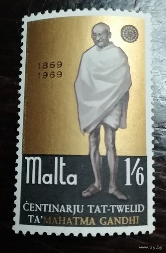 Мальта 1969