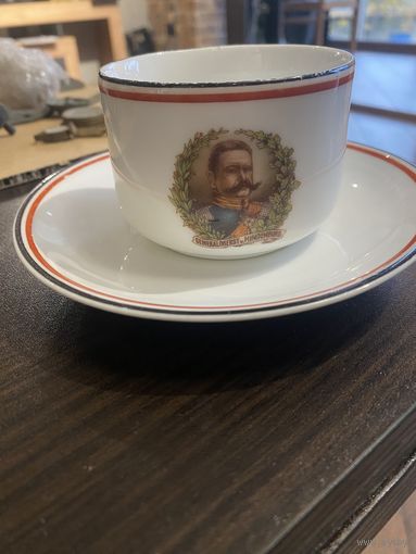 Кружка с блюдцем ПМВ