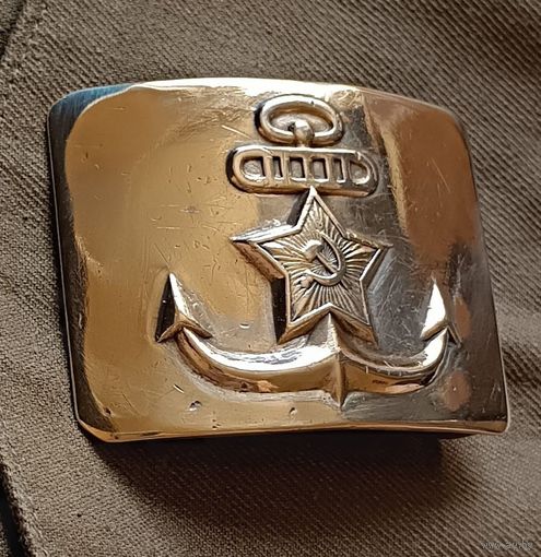 Пряжка Бляха Пряга ВМФ СССР