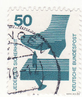 Гвоздь в доску 1973 год