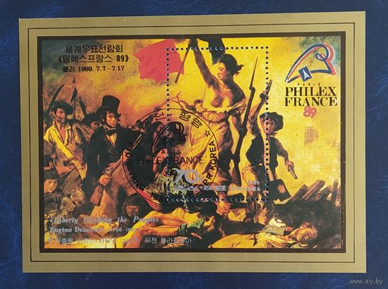 КНДР 1989 Живопись .