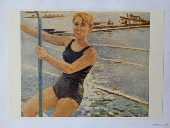 Спорт. Луппов. Плавчиха