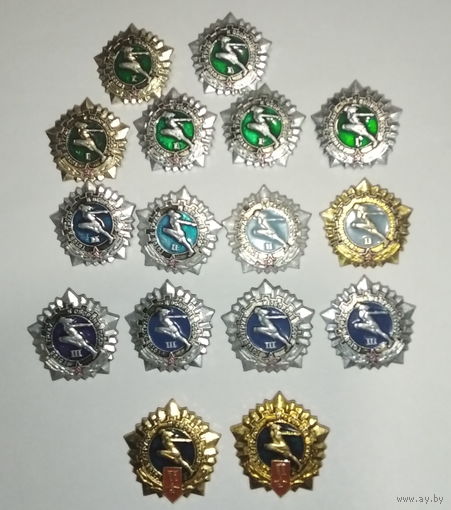 ГТО знак 16 шт.