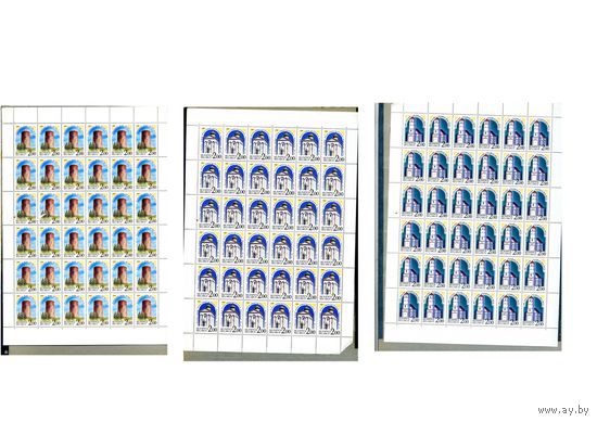 БЕЛАРУСЬ, 1992, АРХИТЕКТУРНЫЕ ПАМЯТНИКИ,  серия 6м в листах**(6х6)