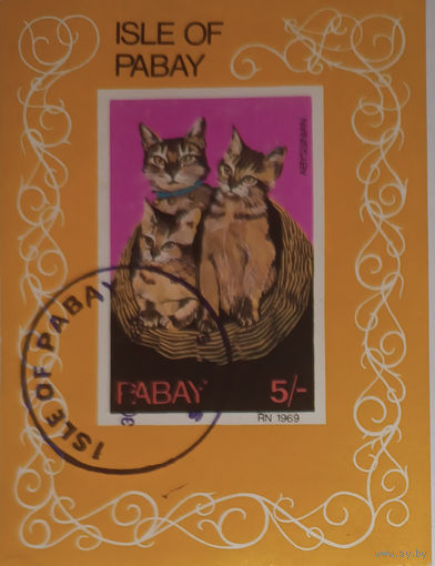 Пабей, кошки. Блок