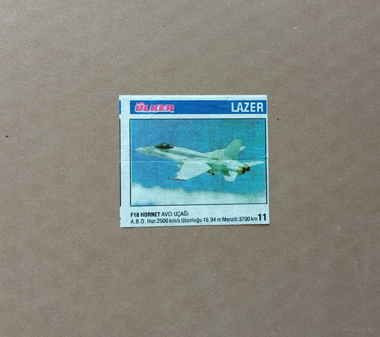 Вкладыш фантик военная техника: Lazer mini #11 самолет F-18 Hornet. Ulker.