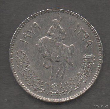 Ливия. 100 дирхамов 1979