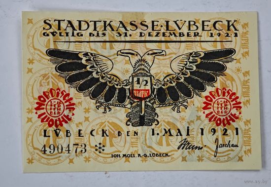 1921 год 50 пфеннигов Германия нотгельд