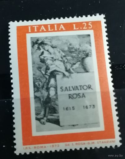 Италия 1972
