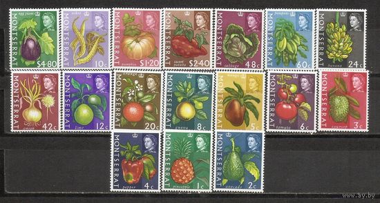 ФФ1 Монсерат 1965 Фрукты Овощи