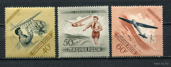 Венгрия - 1954 - Авиация - 3 марки. MNH.  (Лот 13Fx)-T25P35