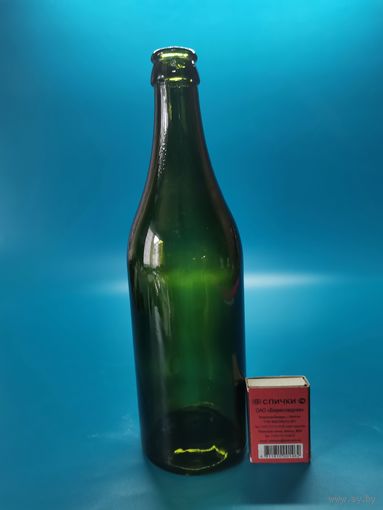 Бутылка старая СССР 70г. о.5л.СЗС.