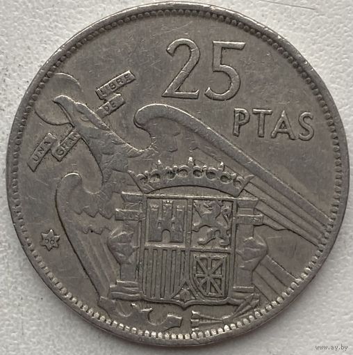 Испания 25 песет 1957 (68) г.