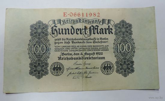 100 марок 1922г. Германия.
