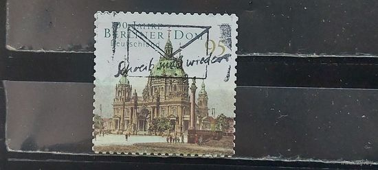 РАСПРОДАЖА ГЕРМАНИЯ 2005г. Полная серия. Гаш.