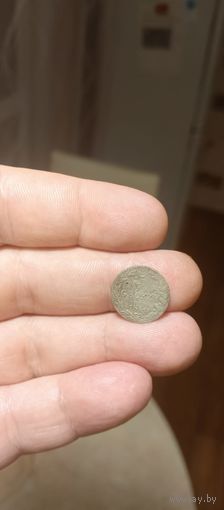5 грошей 1840