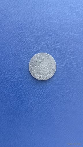 5 грошей 1840
