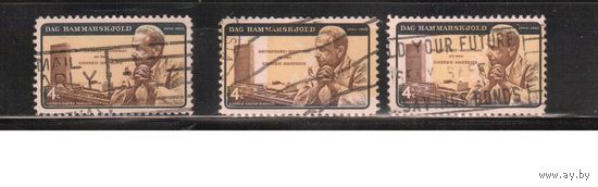 США-1962, (Мих.833 I+II) , гаш. , Личности, ООН(одиночка), 3 типа