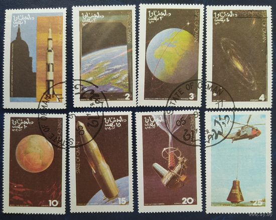 Оман 1977 .