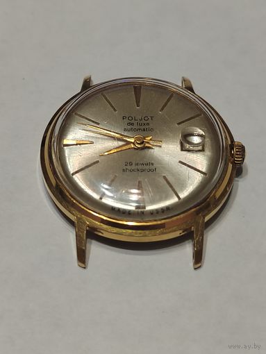 Часы POLJOT de luxe