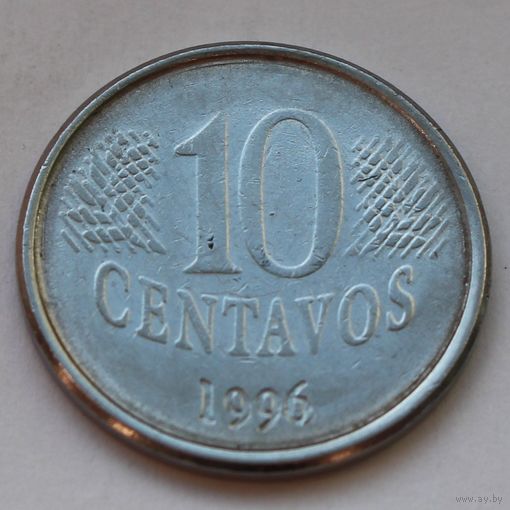 Бразилия, 10 сентаво 1996 г.