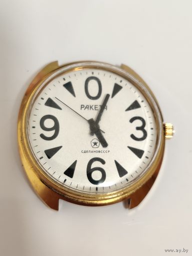 Часы Ракета "Большой ноль" "Zero" СССР в коллекцию