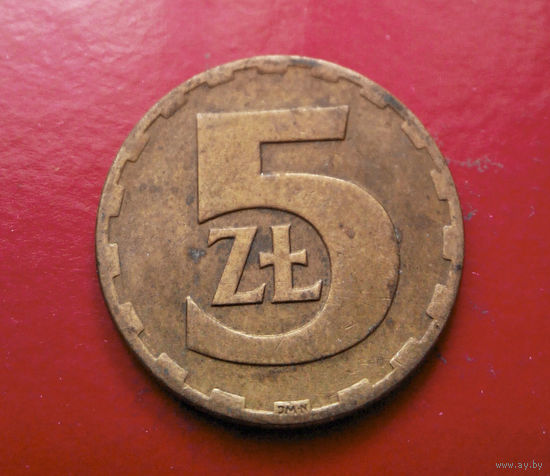 5 злотых 1976 Польша #07