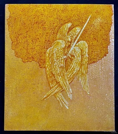 Почицкий В.В (dr.Klein) "Страж древо. Серафим", 2015г. Холст, фанера, масло. Размер 65х76 см.