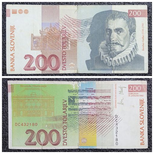 200 толаров Словения 1992 г.