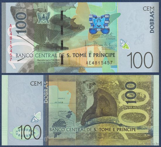 Сан-Томе и Принсипи, 100 добра 2024 г, P-74 (AE, бабочка Одиссей, обезьяна), UNC