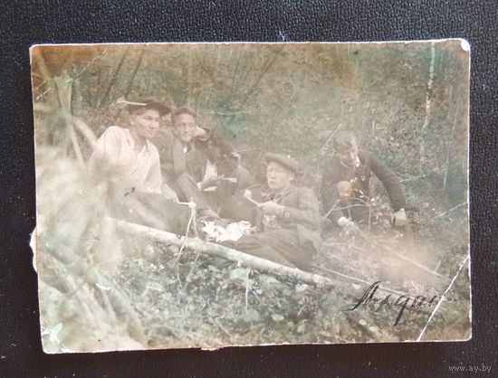 Фото "Экспедиция в поисках золота", золотые прииски в Якутии, г. Алдан, 1937 г., переселенцы из Молодечно