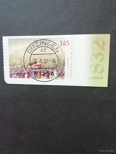 Германия. 2007 Марка "175 лет фестивалю в Хамбахе" (гашеная с клеем) Mi.2605 отличается от марки Mi.2603 каталог 2.60 евро