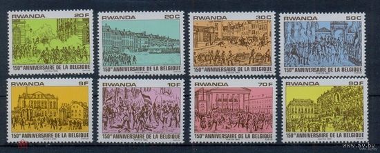 1980 - Руанда Война Независимость MNH