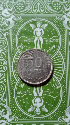 Люксембург 50 сантимов 1930