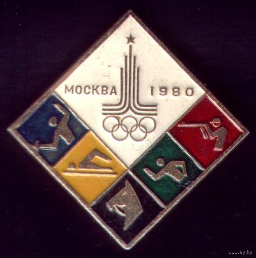 Москва 1980