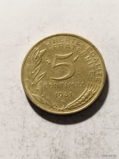 Франция 5 сантим 1981