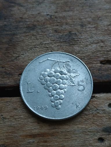 Италия 5 лир 1949 год
