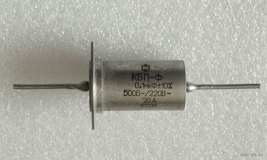 Конденсатор проходной КБП-Ф 0,1 мкФ 500/220В 20А