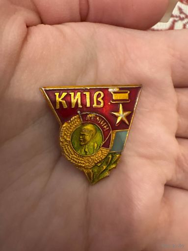 Киев значок Ленин