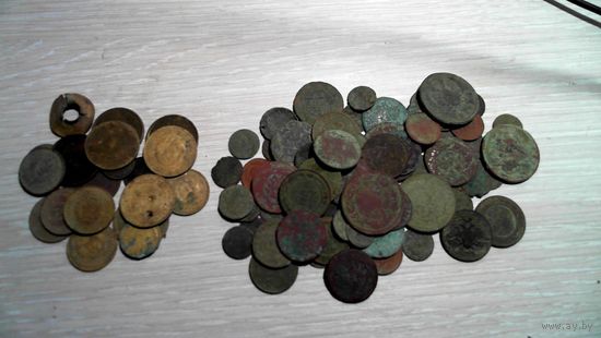 Монеты сборный лот