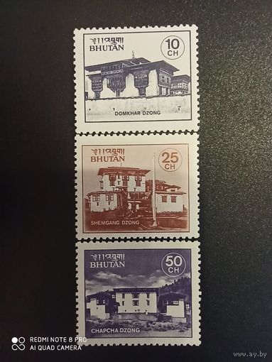 Бутан 1984, Chapcha,Shemgang,Domkhar. Серия: монастыри.