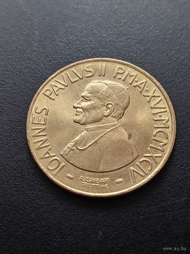 Ватикан 200 лир 1994 г.