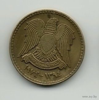 СИРИЙСКАЯ АРАБСКАЯ РЕСПУБЛИКА 10 ПИАСТРОВ 1974