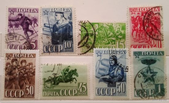 Марки ссср