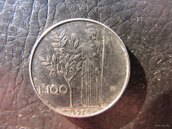 Италия. 100 лир. 1978. С 20 копеек. Распродажа коллекции. Смотрите другие лоты.