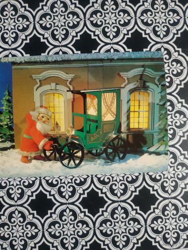 Открытка СССР 1990 год. Чистая. Н.Поклад. Состояние на скане.