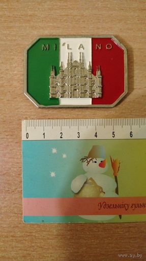 Самовывоз!!! Магнит. Милан. Собор. В цветах флага Италии. Металл. Почтой не высылаю.