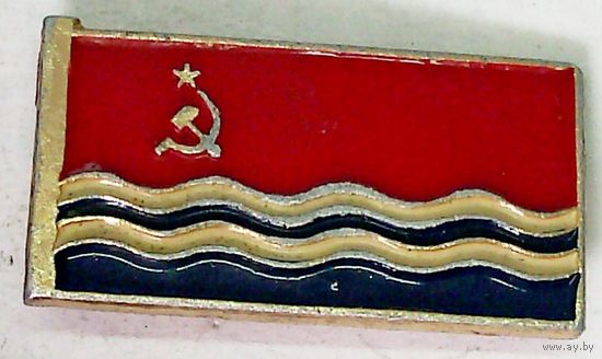 РАСПРОДАЖА!!! - ЗНАЧОК "ЛАТВИЙСКАЯ ССР"
