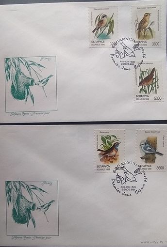 Беларусь 1998 КПД птицы.